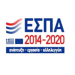 ΕΣΠΑ 2014-2020