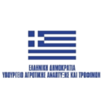 ΥΠΟΥΡΓΕΙΟ ΑΓΡΟΤΙΚΗΣ ΑΝΑΠΤΥΞΗΣ ΚΑΙ ΤΡΟΦΙΜΩΝ